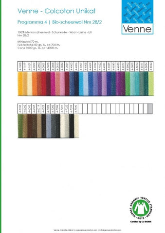 Merino Wool 28/2 Sample Card